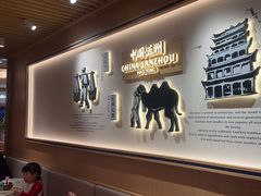 -马记永·兰州牛肉面(天通苑家乐福店)