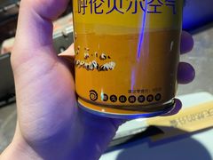-很久以前羊肉串(打浦路店)