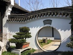 -绮园景区
