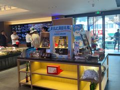 -连鹭海鲜·海肠捞饭·海胆饭(星海店)
