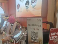-喜家自助小火锅(乐客城店)