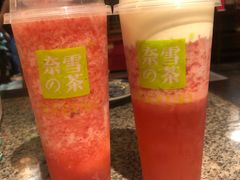-奈雪的茶(永嘉天地东百城店)