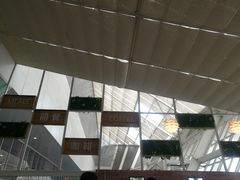 -名咖坊(苏州北站店)