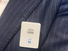 -新希望诺富特酒店-青岛湾中餐厅