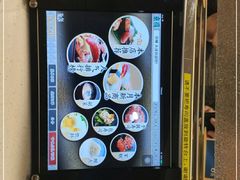 -京樽回転寿司(奥林匹克店)
