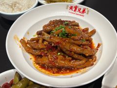 -天宝兄弟(前海壹方城店)