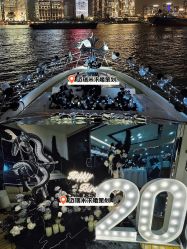 -迈瑞米求婚策划(静安店)