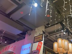 -巴卤社老火锅(财富店)