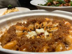 蒜焗罗氏虾-粗茶淡饭·隐庐私厨(东亭店)