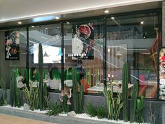 门面-八珍玉食鸡煲·打边炉(印象城店)