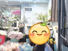 -循礼门鲜花花市(武汉循礼门店)