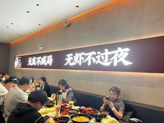 -聚味瞿记·龙虾堂(渔人码头一店)