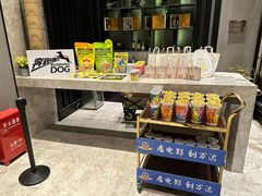 -万达影城(港闸万达广场IMAX店)