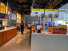 -三品王(广州南店)