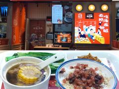 腊味饭套餐-钟姐炖品(万象城店)