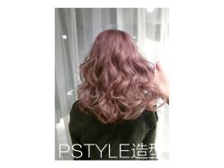 点击看大图 -P.STYLE 派斯造型