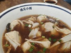 -遇见小面(SM城市广场一期店)