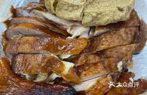 Sauce Duck Vacuum Pack