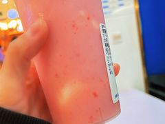 -茶百道(龙阳广场店)