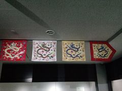 -台北故宫博物院