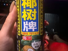 -七的湖·江南蟹舫·阳澄湖农家菜(蟹舫苑店)