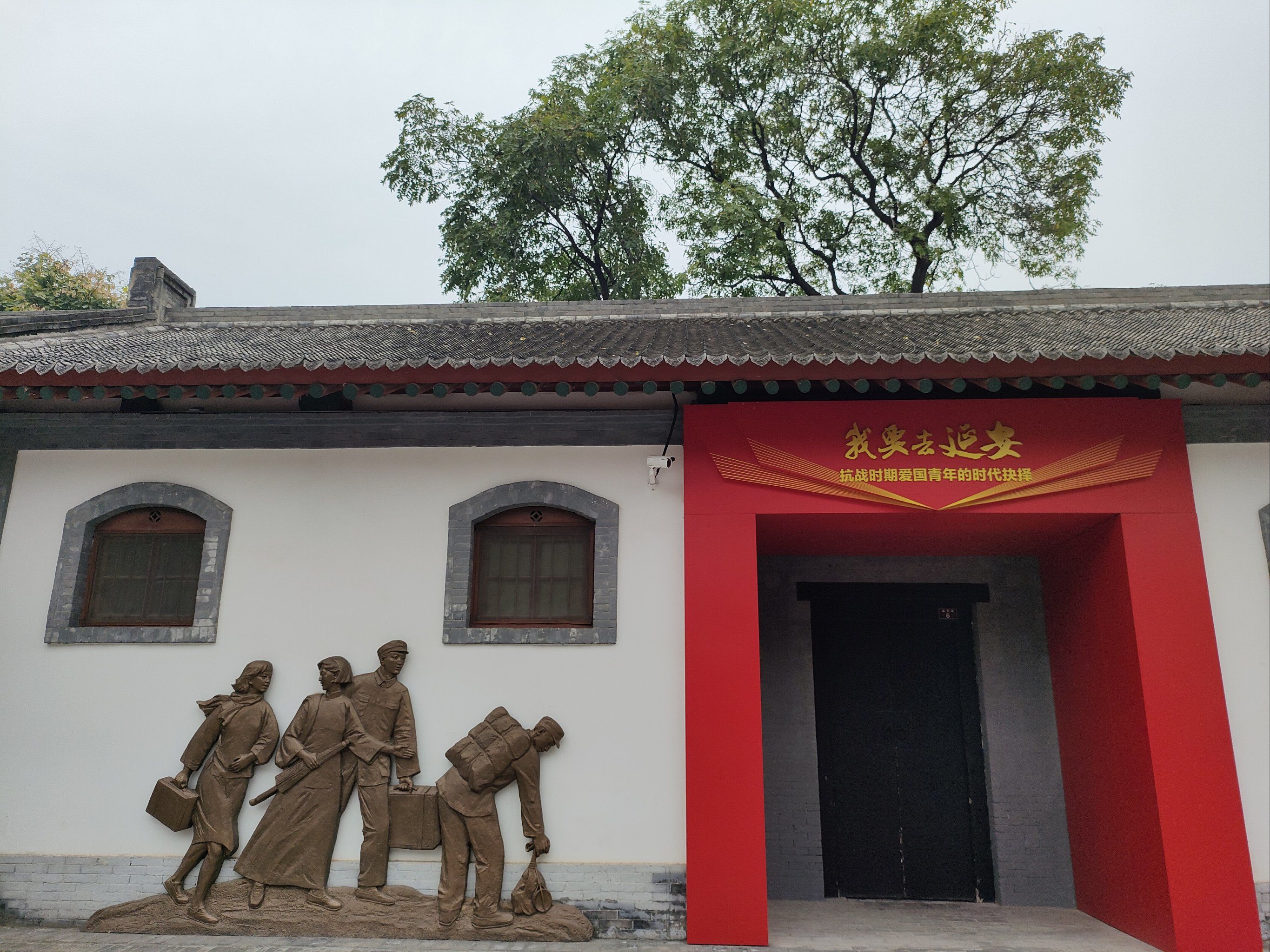 历史的印记在这里重现