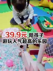 -皇家迪智尼(大融城店)