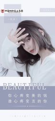 点击看大图 -西施无菌半永久纹绣眉眼影唇轻增发纹发际线