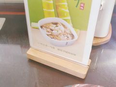 -锡笼记·无锡小笼(水岸店)