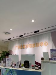 -广州美莱医疗美容医院