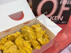 -悠个炸鸡(南京创始店)