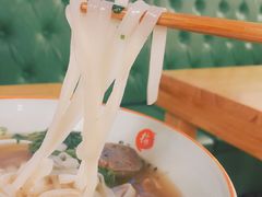 -越南牛肉河粉餐厅(书院巷店)