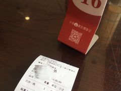 -锡笼记·无锡小笼(方塔店)