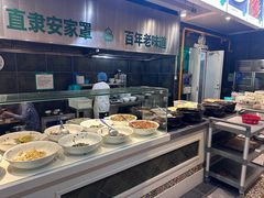 -直隶安家牛肉罩饼(建华店)