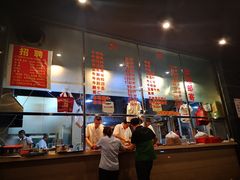 -福合埕牛肉火锅(长平国新店)