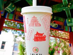 -北京稻香村(零号店)