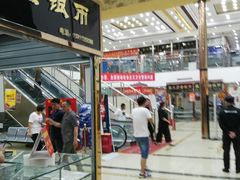 -邮币卡市场