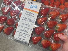 -ALDI奥乐齐超市(凯德虹口店)