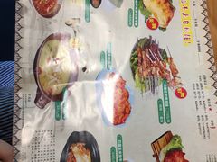 -凯撒尔新疆特色主题餐厅(青山店)
