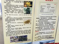 -中国中医科学院西苑医院(本部)