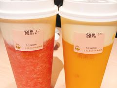 -LELECHA乐乐茶(上海五角场万达广场店)