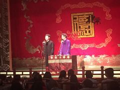 -德云社(三里屯店)