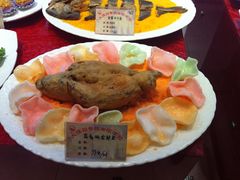 -大谊园