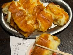-逸道(益丰·外滩源店)