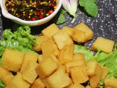 炸豆粉-品德宏·孔雀宴的发源地(金塔园店)