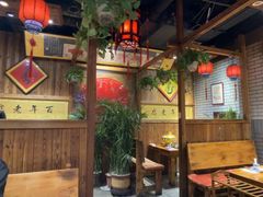 -凤吉园乌拉满族火锅中华老字号(繁荣路店)