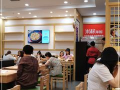 大堂-米村拌饭(路南区万达店)