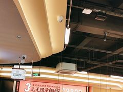 -师烤·豆花烤鱼(广州荔湾扬韬广场店)