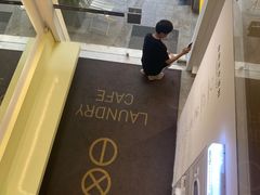 -XI·LaundryCafe 喜咖自助洗衣咖啡店