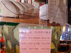 -咸宁万豪温泉谷度假区